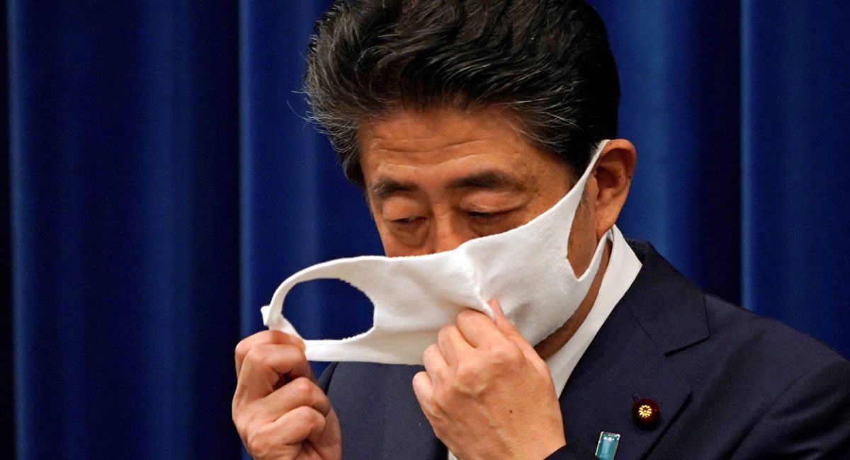 primer ministro japon